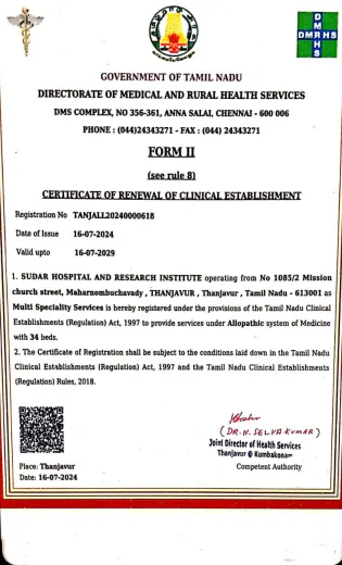 Tamil Nadu Clinical Establishment registration renewal certificate